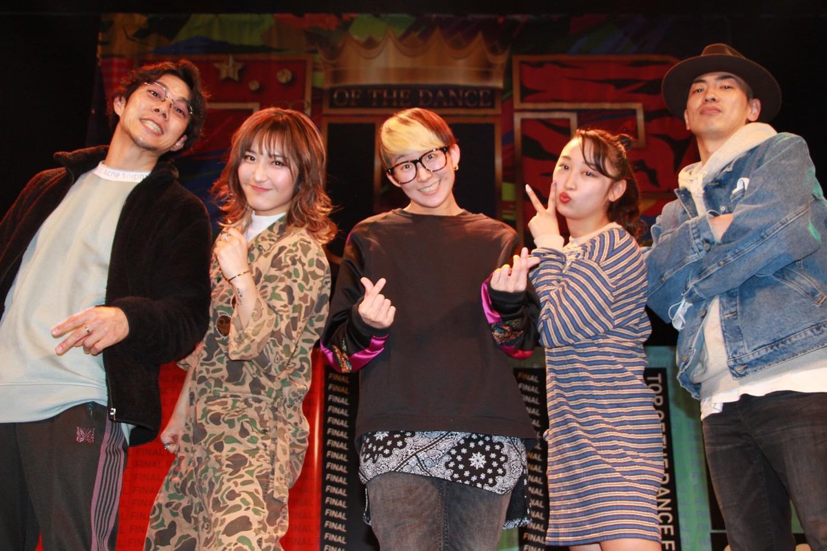 Yu_ri__mama's tweet photo. Soulm8 FINAL Yu→ri 審査員させて頂きました💕
TOPOFTHEDANCE 予選　FINAL そしてSoulm8 FINAL 3度の審査員　他2回ゲストで踊らせて頂き　708さん　関係者の皆さん本当にありがとうございました😊
貴重な経験をありがとうございました。
#Soulm8 FINAL 審査員 https://t.co/3keLJxfzri