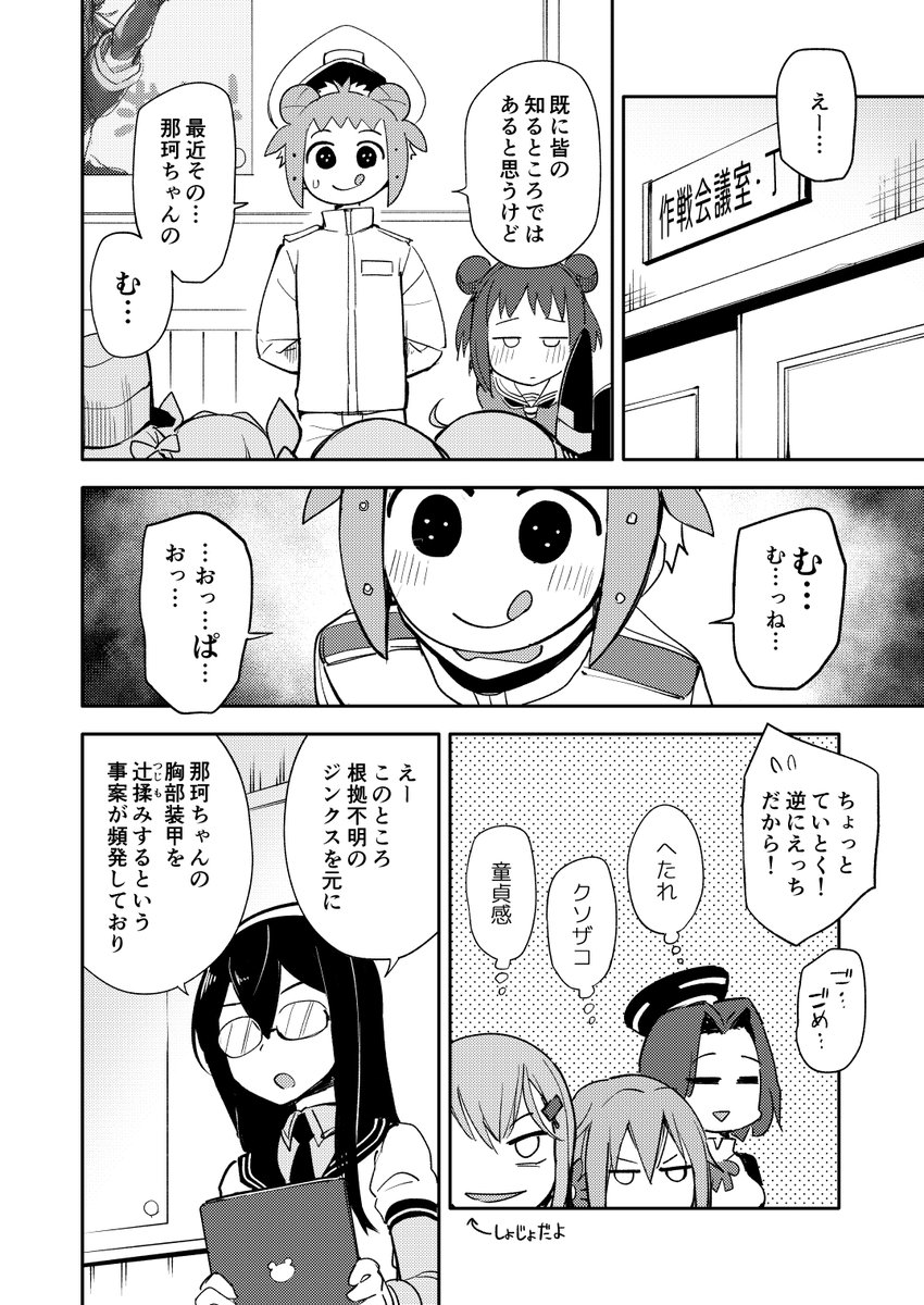(2/5) 