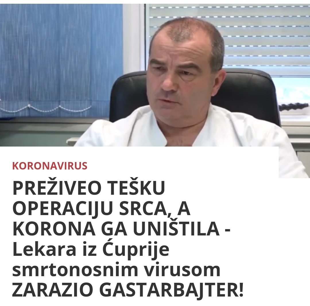 spec_savetnik's tweet photo. Predsednik opštine Ćuprija, Pink, Alo i Kurir kažu da je doktore iz Ćuprije zarazio gastarbajter van bolnice.
Doktori iz Ćuprije kažu da su se zarazili u bolnici.
Neko laže, neko mora u zatvor kada sve ovo prođe, a to neće biti doktori iz Ćuprije.
#rasulo https://t.co/hfHaq0ZQfz