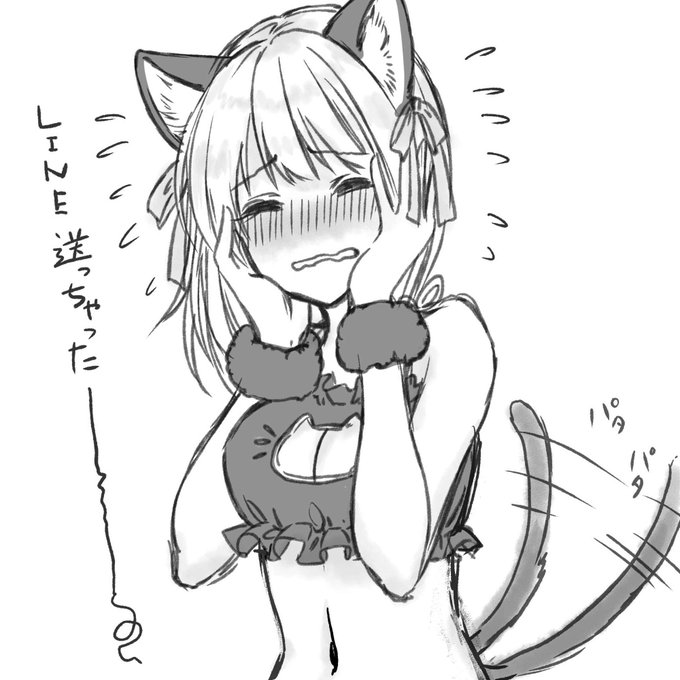 おまけ 