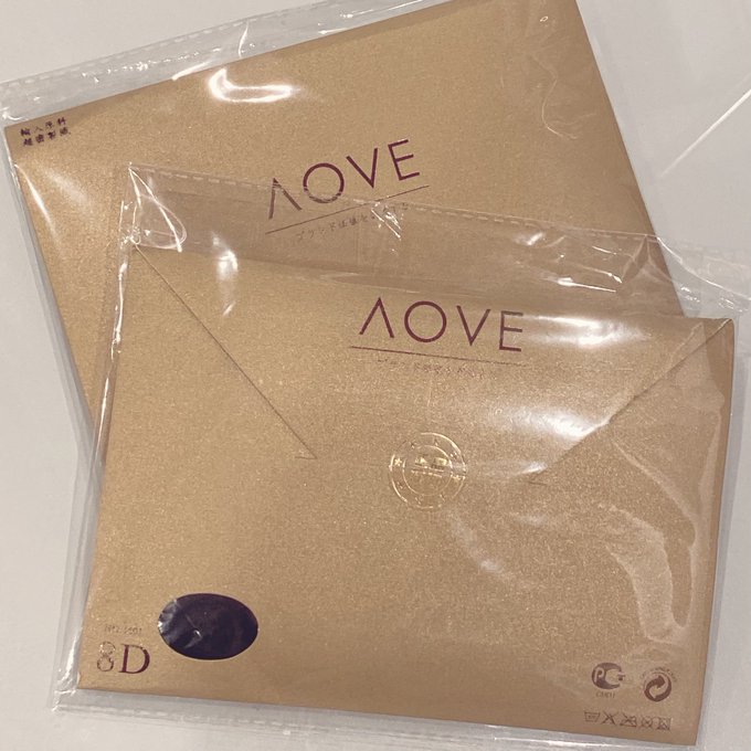 Twitterのコスプレ画像28