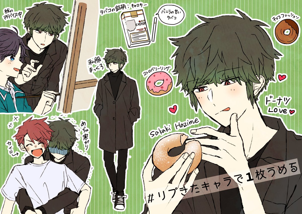 @osnkydn いつもいつもおしさんにはうちの子描いてもらいまくってて、お前どんだけ描いてもらうねん!!って感じでまことに恐れ多いのですが......😂💦よろしければおしさんの描く榊が.....見てみたいです.....🙏🙏 