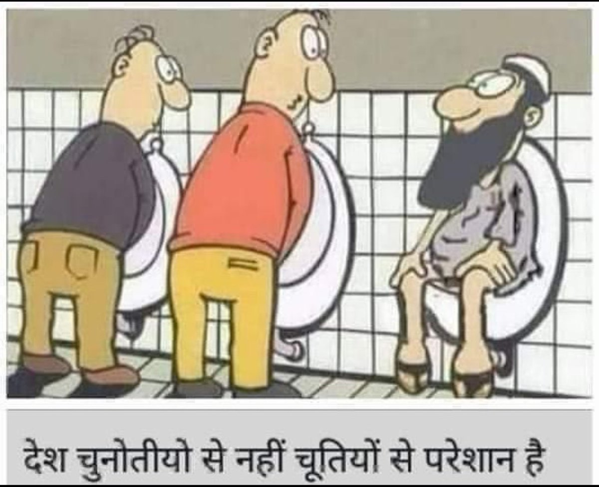 sonu82256's tweet photo. @JavedSawib https://t.co/gLbKY0wJ0g