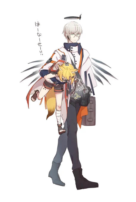 イグゼキュターとヴァーミルがロドスに辿り着くまでの珍道中が観たい #アークナイツ #明日方舟 