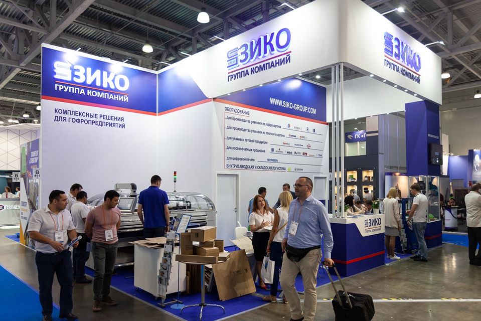 SikoGroup tweet picture