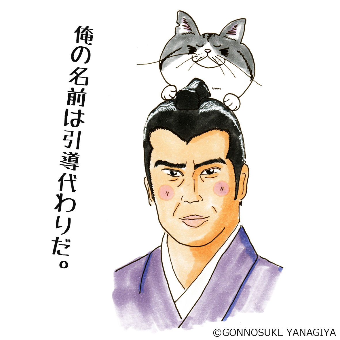 تويتر やんごとなき البحث في تويتر