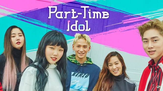 netflixyay's tweet photo. #parttimeidol 10/10 เเกมันดีมาก มีเเค่5ตอน โปรดิวเซอร์ที่หายไปนานหลายปีกลับมาอีกครั้งเลยจะปั้นไอดอลใหม่ ซึ่งที่เลือกมาเเต่ละคนคือtraineeท้อปฟอร์มของค่ายทั้งนั้น ทั้งไม่กล้าร้องต่อหน้าคนอื่น ร้องเสียงไม่ถึง ไม่มีความสามารถ ดูเเล้วฟีลกู้ด มันเห็นมิตภาพ+ความมุ่งมั่น #รีวิวNetflixTH https://t.co/5TAlUSzDcj