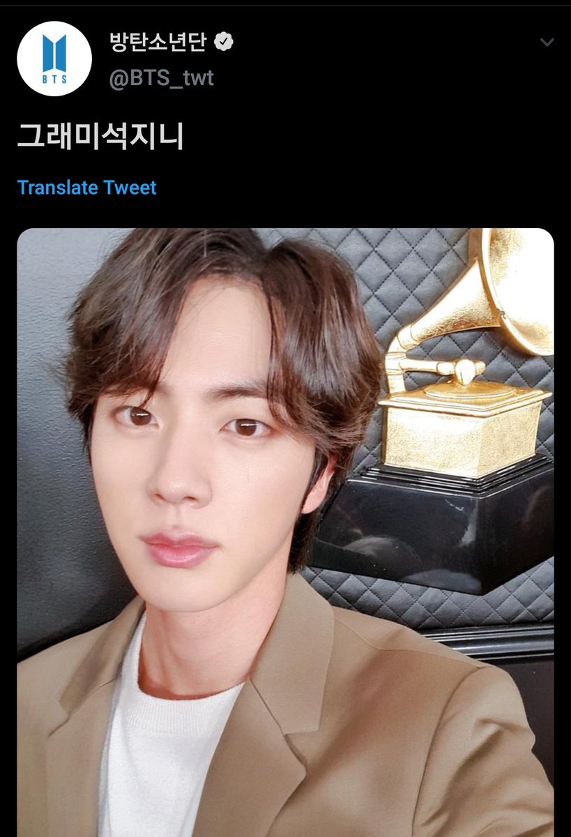 Grammy Seokjinnie