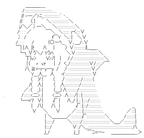 サメ
#紲星あかり 