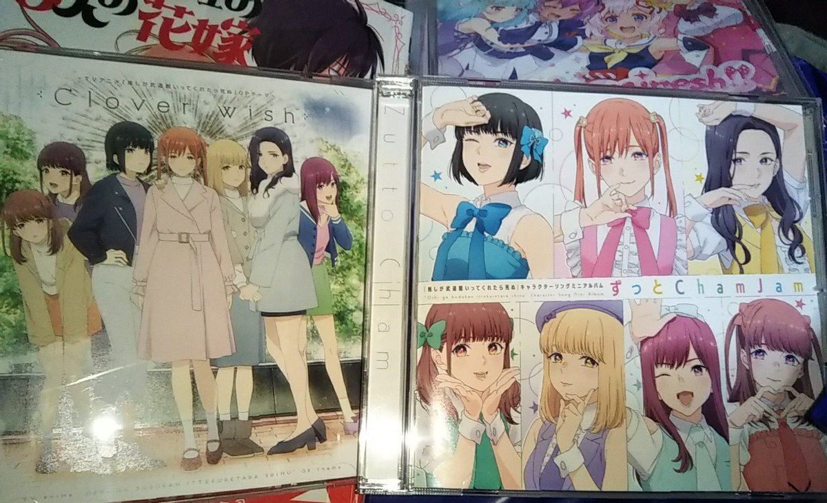 陣痛アクメ井藤 特典プロマイドれおか W 空音か眞妃がよかったな