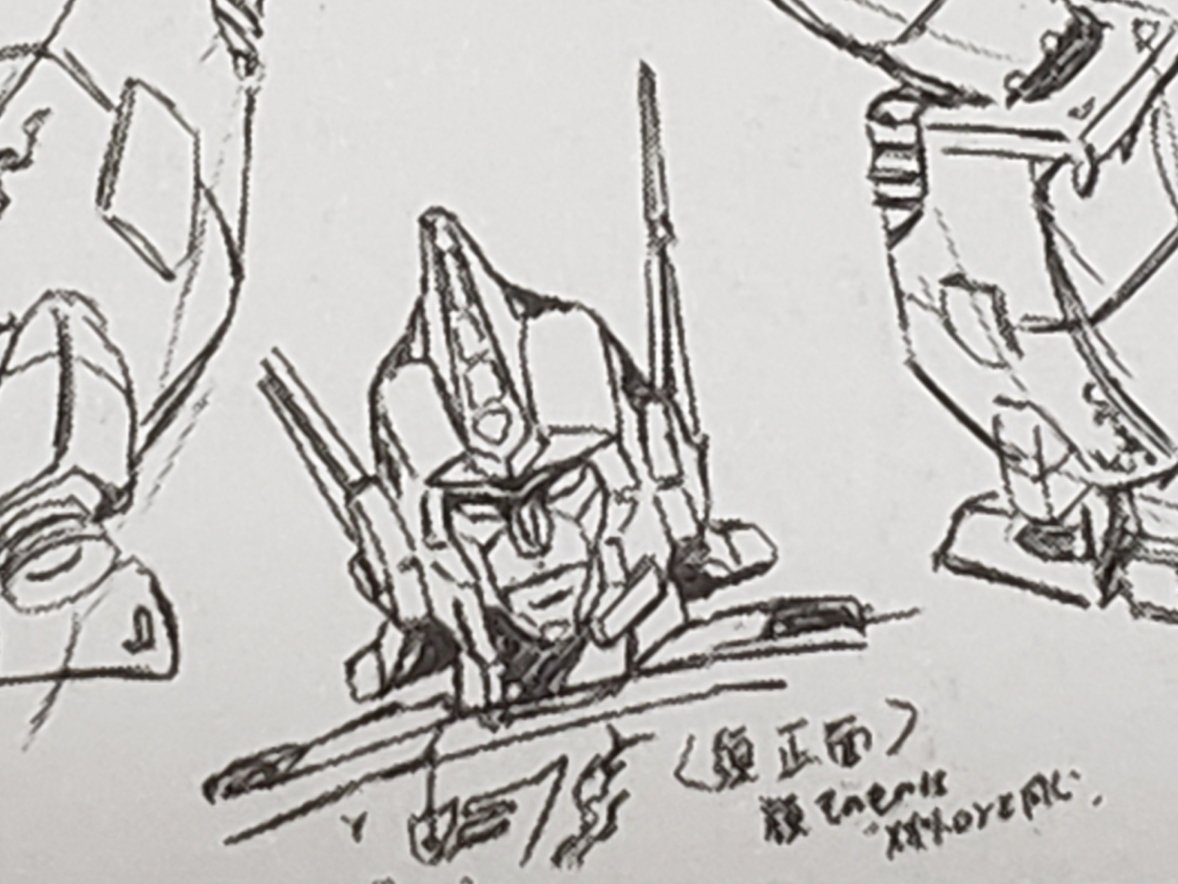 マキシマ 悪の巨銃兵士ギルトール 原案メモ メガトロン顔 出自が1987年にあの金田益実先生原案 野中剛先生デザインと二人の御大の強力タッグで生まれた兵士 １話限りにするにはあまりにももったいない コンボイとメガトロンの能力を持つ戦士