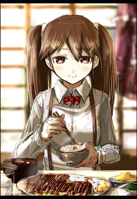 龍驤「ほらな、お好みと白米ていうのも結構いけるやろ」
#艦これ版深夜の真剣お絵描き60分一本勝負 
#艦これ版真剣お絵描き60分一本勝負_20200402 
#龍驤進水日 