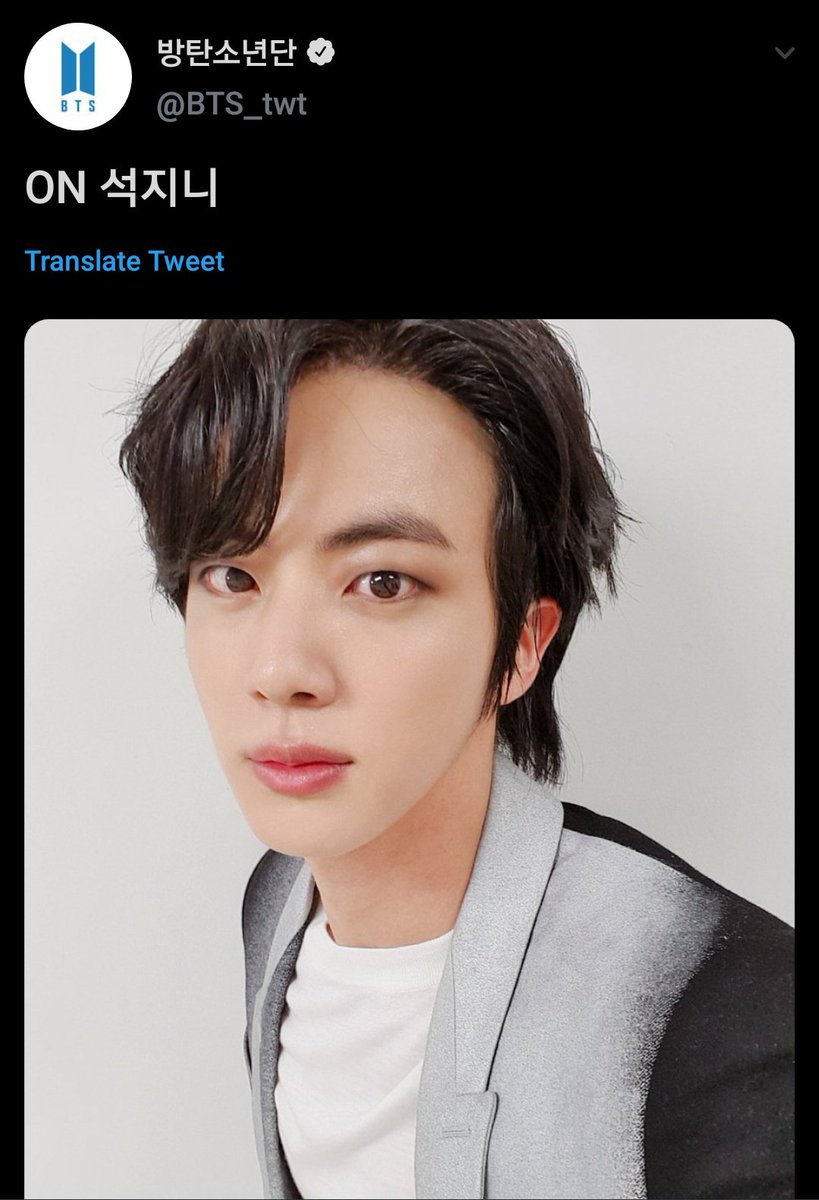 ON Seokjinnie