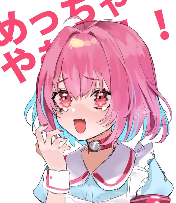 またしても過去絵を載せて描いた気になっていいか??? 