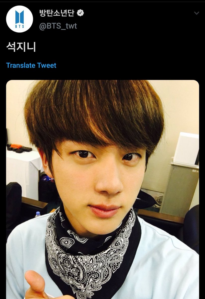 Best boy Seokjinnie