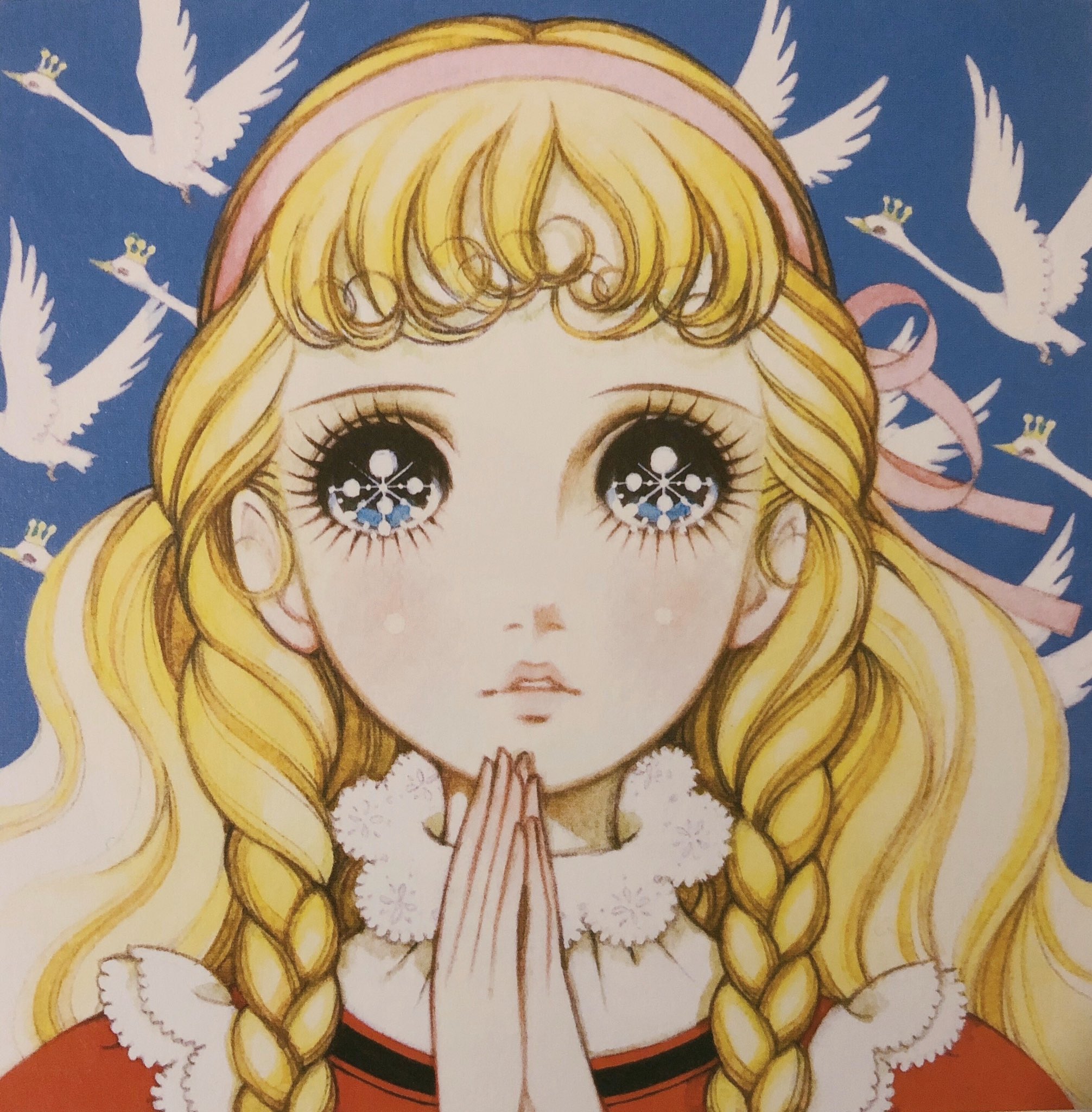 アンデルセン童話 赤い靴 高橋真琴 【公式通販】