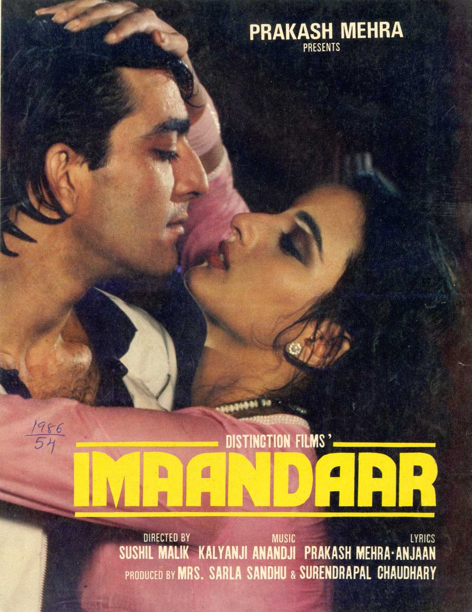 BollyMemories's tweet photo. #33YearsOfImaandaar 3Apr1987
Aur Is Dil Mein Kya
#SanjayDutt #Farah #Pran #RohanKapoor #SumeetSaigal #Mehmood #Ranjeet
#KalyanjiAnandji #Anjaan
#SushilMalik https://t.co/J8C0kUd080