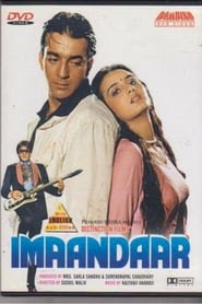 BollyMemories's tweet photo. #33YearsOfImaandaar 3Apr1987
Aur Is Dil Mein Kya
#SanjayDutt #Farah #Pran #RohanKapoor #SumeetSaigal #Mehmood #Ranjeet
#KalyanjiAnandji #Anjaan
#SushilMalik https://t.co/J8C0kUd080