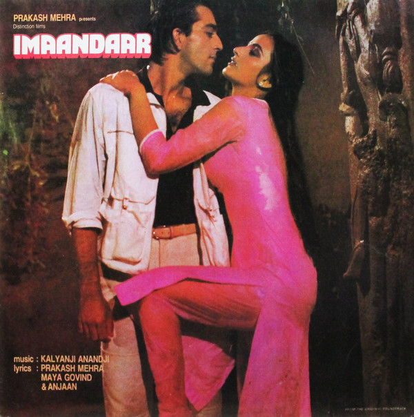 BollyMemories's tweet photo. #33YearsOfImaandaar 3Apr1987
Aur Is Dil Mein Kya
#SanjayDutt #Farah #Pran #RohanKapoor #SumeetSaigal #Mehmood #Ranjeet
#KalyanjiAnandji #Anjaan
#SushilMalik https://t.co/J8C0kUd080