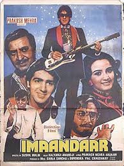 BollyMemories's tweet photo. #33YearsOfImaandaar 3Apr1987
Aur Is Dil Mein Kya
#SanjayDutt #Farah #Pran #RohanKapoor #SumeetSaigal #Mehmood #Ranjeet
#KalyanjiAnandji #Anjaan
#SushilMalik https://t.co/J8C0kUd080