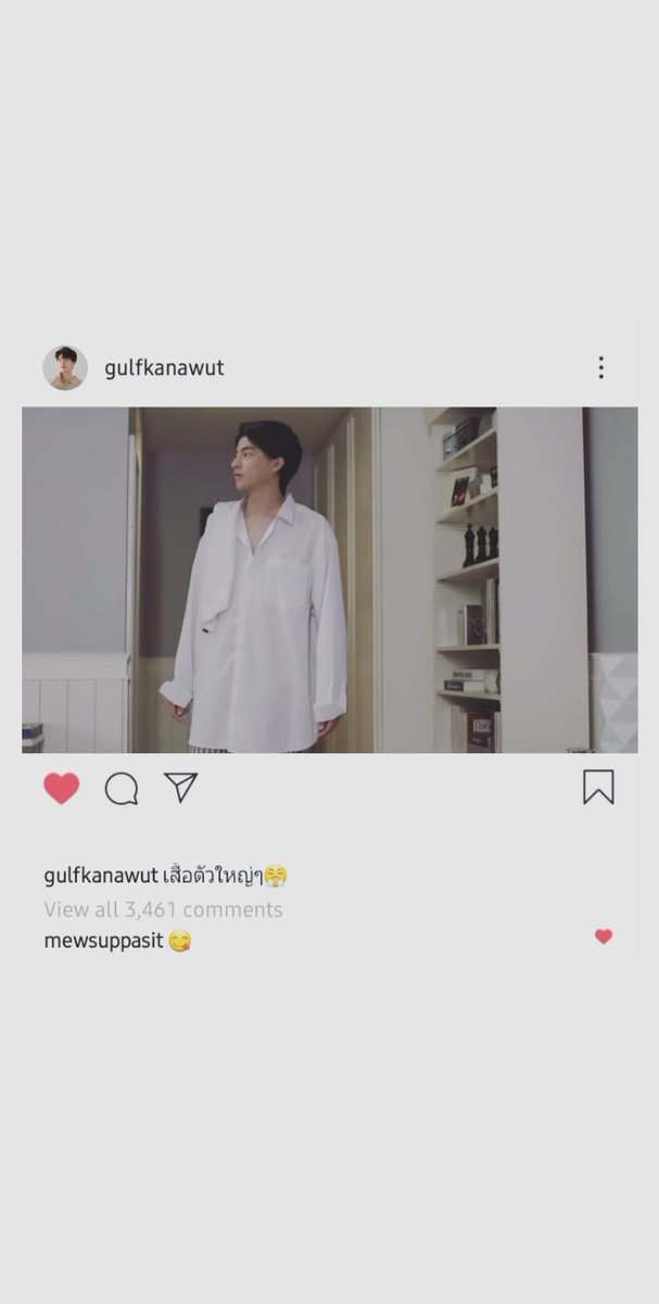 191117gulfkanawut: shirt (top) is too big m: g: yiiikees