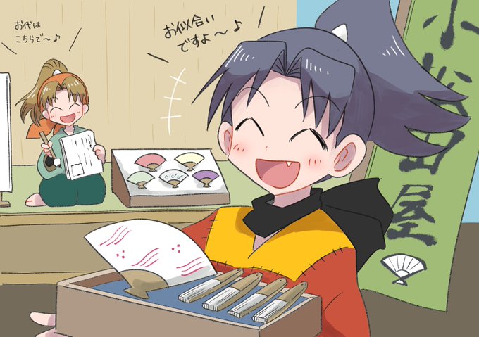 こういうアルバイト回もぜひ
#nin_draw 
