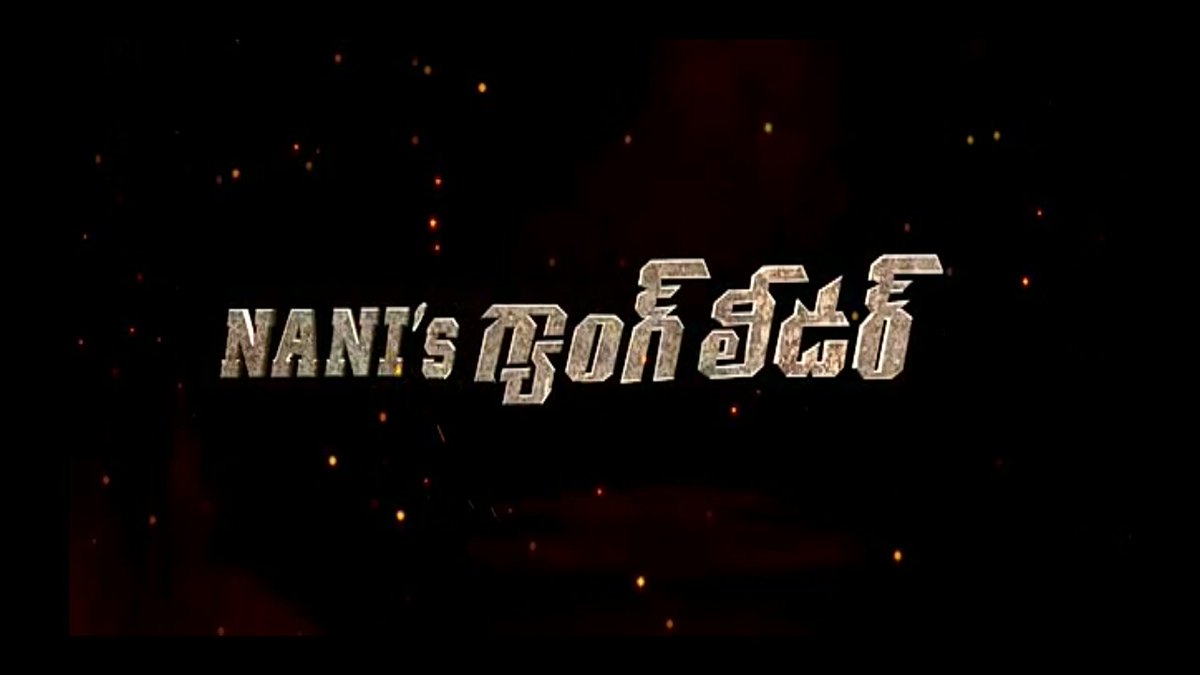 SKFazil_'s tweet photo. After #MazeRunner1
Now Shotime : #Gangleader
@NameisNani
@Rocky96_SK Anne @priyankaamohan 🙈😍
@ajansk_96 Bro Sure Naliki #MazeRunner2 Paathurven✌🤘👍 https://t.co/G4rEztk7Yu