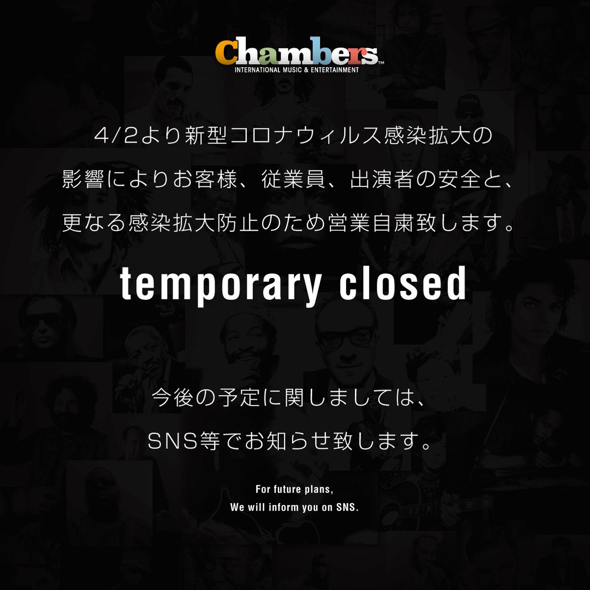 livechambers075's tweet photo. 楽しい事新しい事を考える時間‼️ https://t.co/ktiEeoEdOk