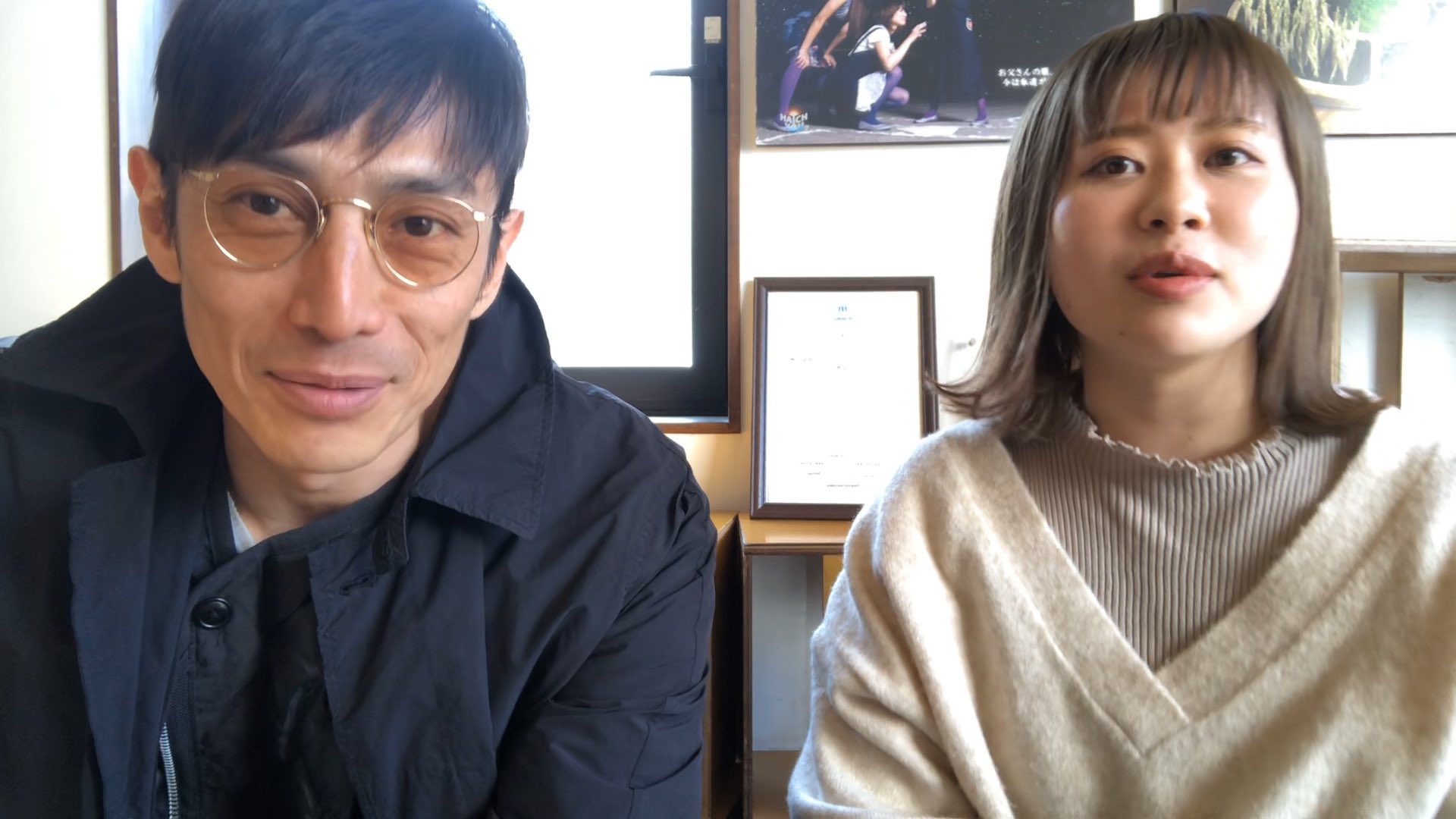 大松絵美 エミリンチャンネル Auf Twitter 俳優の伊勢谷友介さんがyoutubeを始められたということで おじゃまさせてもらっております 次回以降も出演させていただくと思うのでチャンネル登録よろしくお願いいたします T 大松絵美 エミリンチャンネル Auf Twitter 俳優の伊勢谷友介さんがyoutubeを始められたということで おじゃまさせてもらっております 次回以降も出演させていただくと思うのでチャンネル登録よろしくお願いいたします T