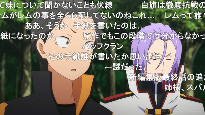 疑問のtwitterイラスト検索結果 古い順