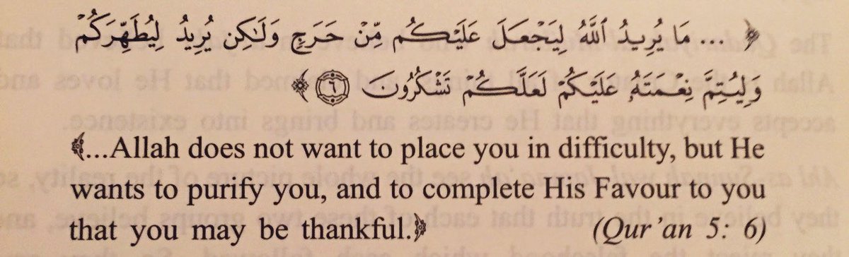 Muslim Culture (@muslimculture) on Twitter photo 