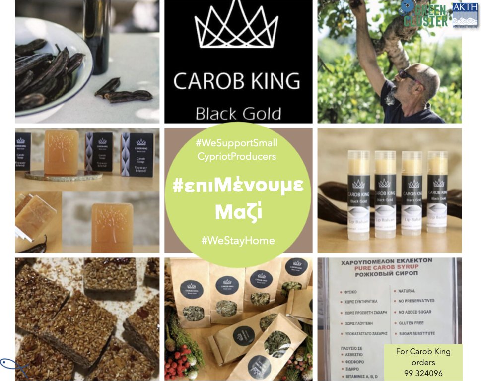 Let’s #PersistTogether ….we #staysafe at home and choose to support small Cypriot producers. Like Carob King-Βlack Gold that is offering high quality Carob products. All traditionally made and created with care and love. Orders  99 324096 facebook.com/CarobKingcy/ #Cyprus #Paphos