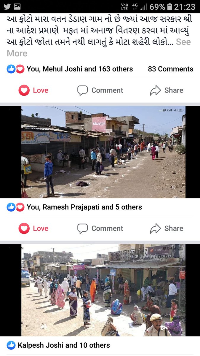 Jignesh02653650's tweet photo. @vanrajvaruBJYM @DevangPansuriy1 @SP_Amreli https://t.co/bsWacsVa3E