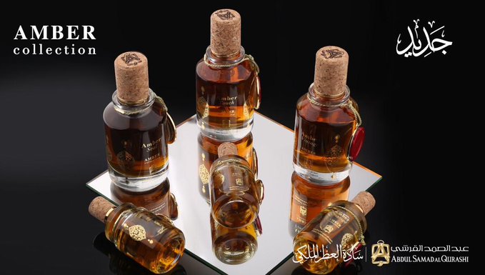 asq_en's tweet photo. AMBER COLLECTION
A collection that suits those who have a high-end taste, the breeze of Amber that's forms a rich captivating scent.
.
.
.
.
.
#Abdulsamadalqurashi #perfume #fragrance #amber #scent #ambercollection https://t.co/8vuGvuujJn
