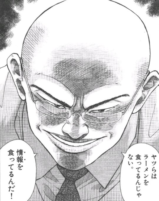 山崎から君へ Nohanashi4 さんの漫画 27作目 ツイコミ 仮 山崎から君へ Nohanashi4 さんの漫画 27作目 ツイコミ 仮