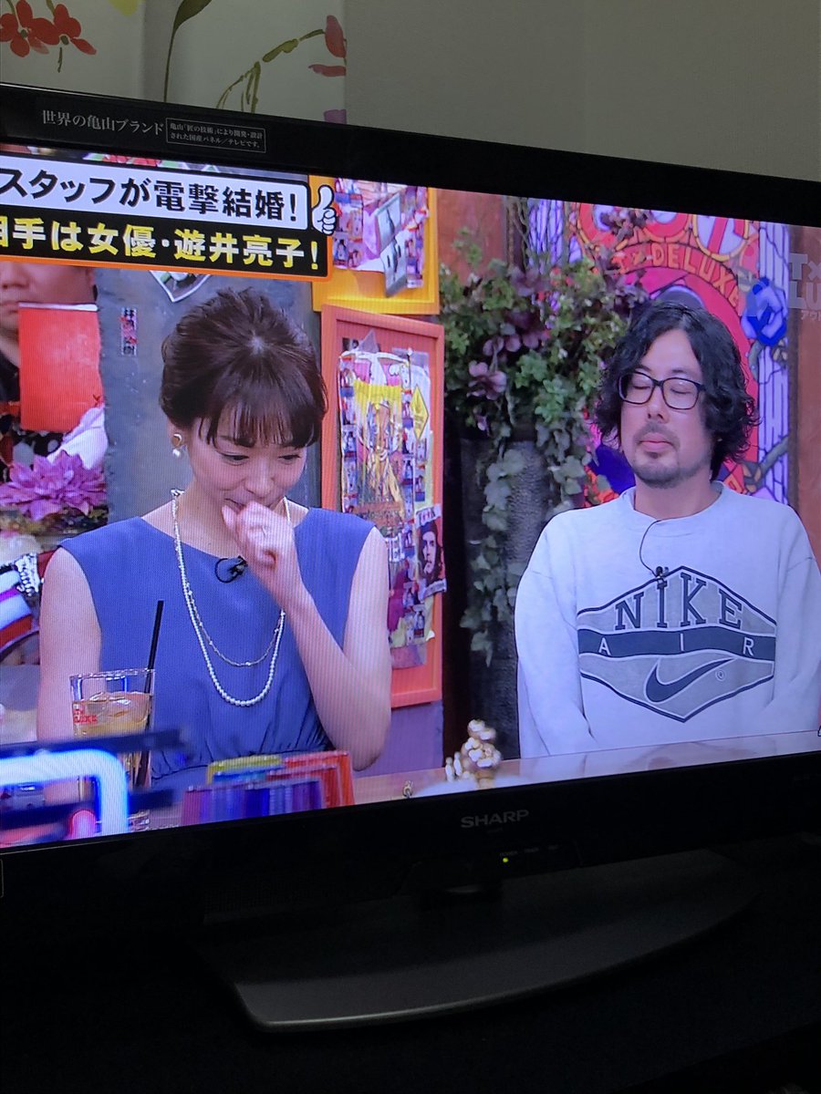 年4月2日 アウト デラックスで ゲームセンターcx が話題に トレンドアットtv