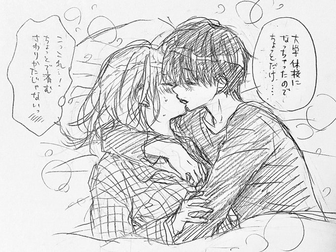 ทว ตยอดน ยมในくまがい杏子 16巻4 26発売 1 ว เคราะห ทว ตเตอร กราฟ ก Whotwi ทว ตยอดน ยมในくまがい杏子 16巻4 26発売 1 ว เคราะห ทว ตเตอร กราฟ ก Whotwi