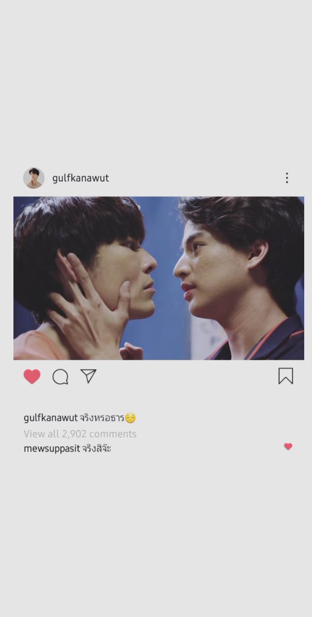 191201gulfkanawut: really (are you sure) tharn? m: sure (yes) babe (?)