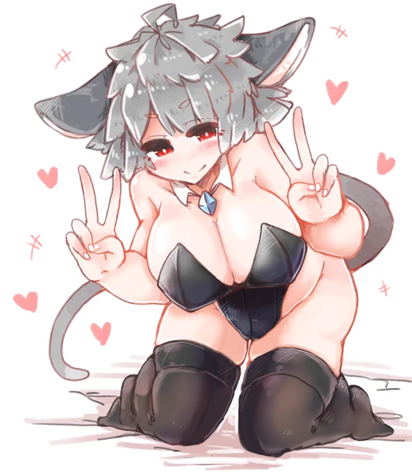 バニナズ 