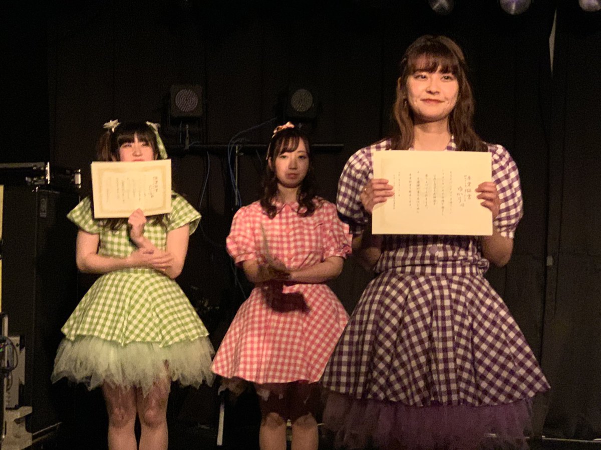 fuyunacchoo's tweet photo. 20200321
UNIDOL北海道2020春フェス！
#Movingirls
#UD北海道春フェス2020 https://t.co/Fjh6XgVkgG
