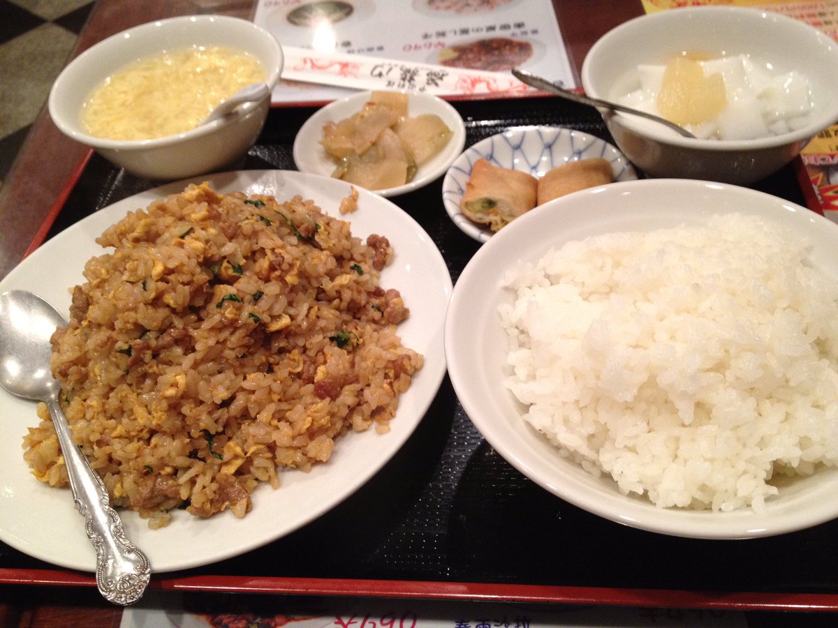 ちゃだはん Peachtea Pmpm チャーハン定食みたいなもんか T Co K11wdpfkui Twitter