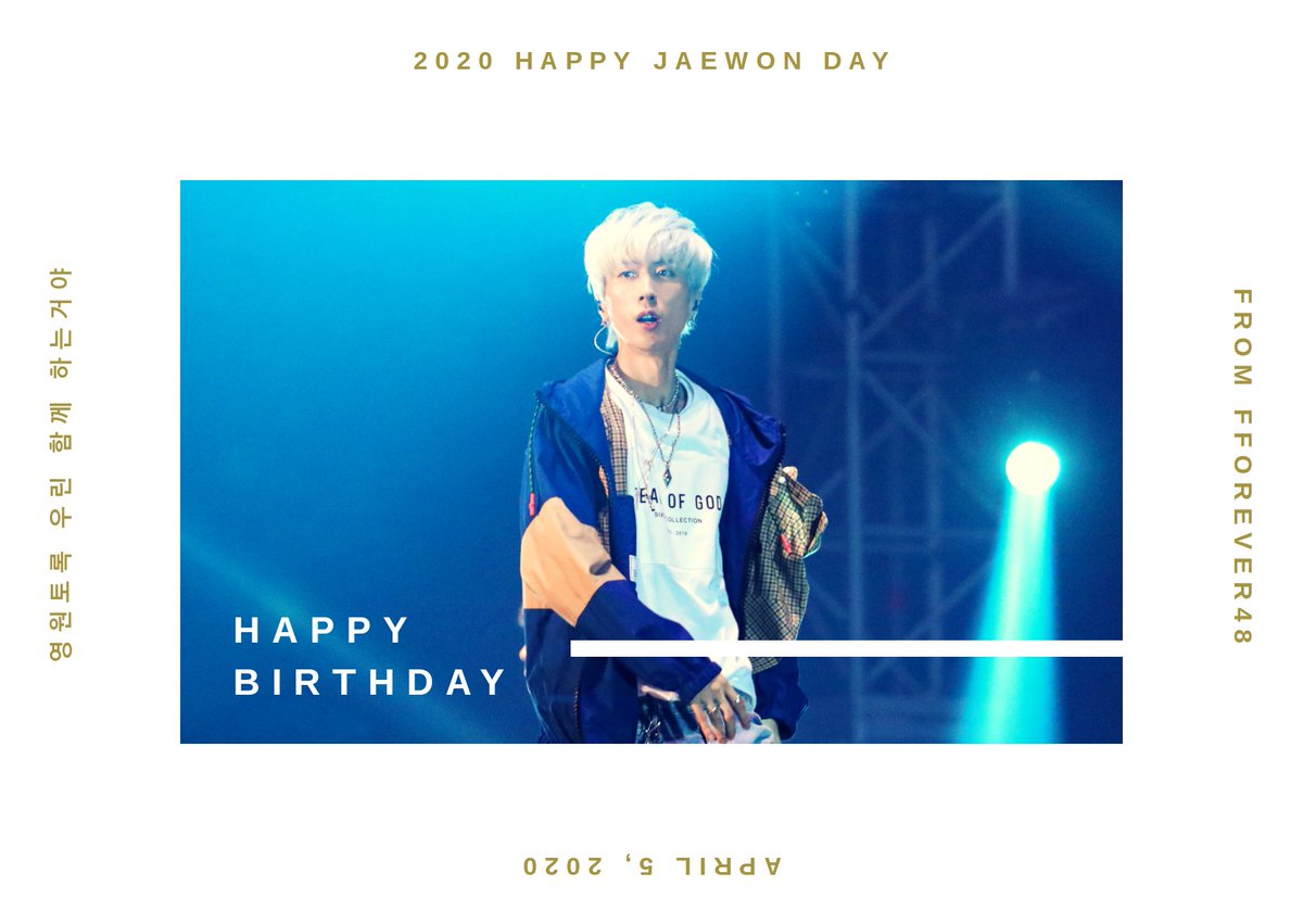 fforever48's tweet photo. 🧡HAPPY JAEWON DAY🧡 
많은 분들을 다 드릴 수 없기에
인화 가능⭕
3×5, 5×7 추천, 엽서용으로 디자인 했습니다.
2차 가공은 하지 말아주세요🙏

#이재원 #J_WANT 
#HAPPY_JAEWON_DAY #2020_HAPPY_JAEWON_DAY
#영원토록_우리_함께_하는거야 https://t.co/ZoGSe58Bcz
