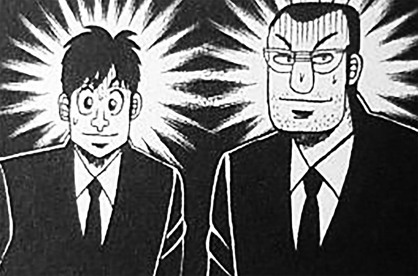 アプロ 自分自身も屑の自覚があるカイジをしてここまで言わせる屑オブ屑である 何より リアルに意外と身近に居そうな感じが実に素敵 大好き T Co Yofozi3yfz Twitter