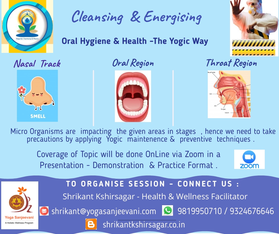 ShrikantKshir11's tweet photo. Yoga offers Simple Techniques to keep these Regions Clean &amp; Energised &amp; provide effective barriers from infections. 

We will be happy to organise Online Session for a Group / Team of  15 - 20 Participants .

#Cleansing #Energising #Nasal #Oral #YogicTechniques #Online https://t.co/gIARTvF0MR