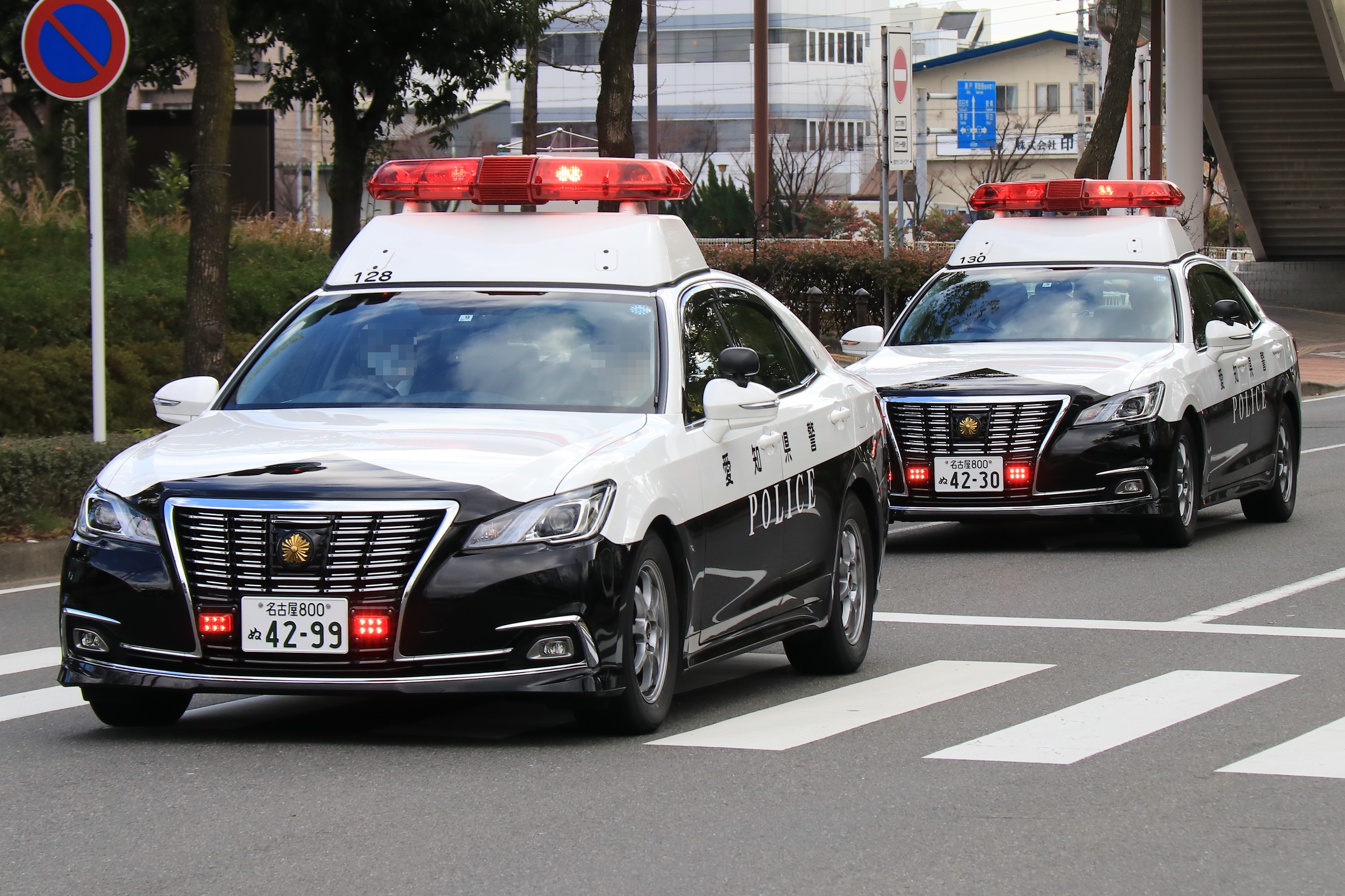 Twitter 上的ヱｽ 愛知県警察自動車警ら隊210系クラウン無線警ら車https T Co Wm6vexwcpk Twitter