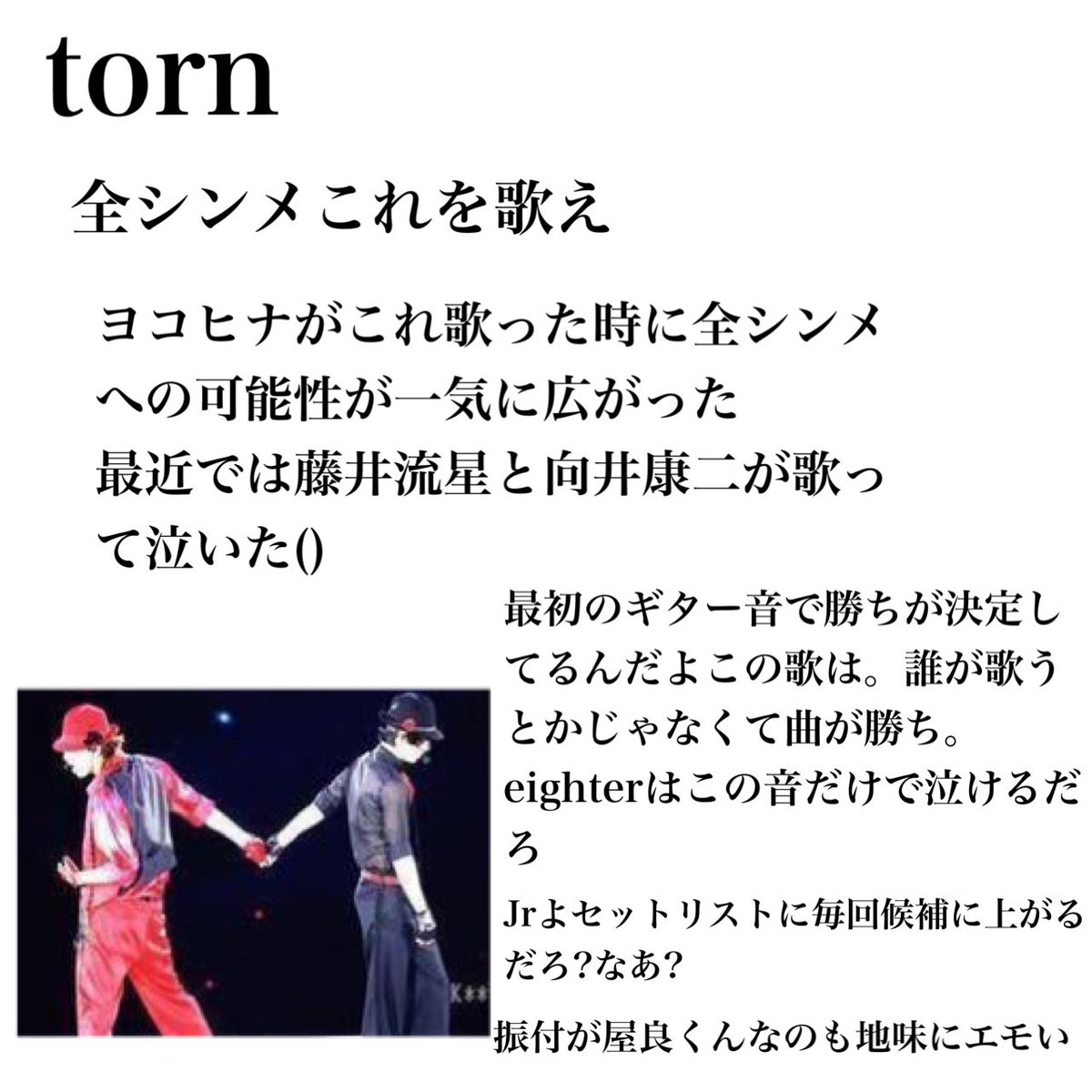 千歳飴 tweet media
