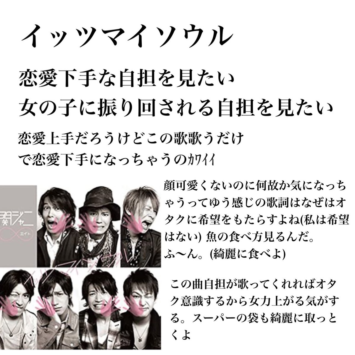 千歳飴 tweet media