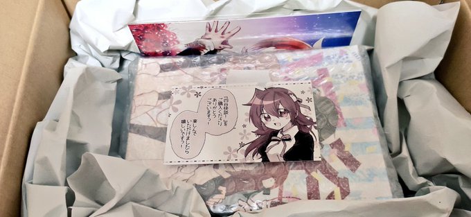 四谷快談のtwitterイラスト検索結果 古い順 四谷快談のtwitterイラスト検索結果 古い順