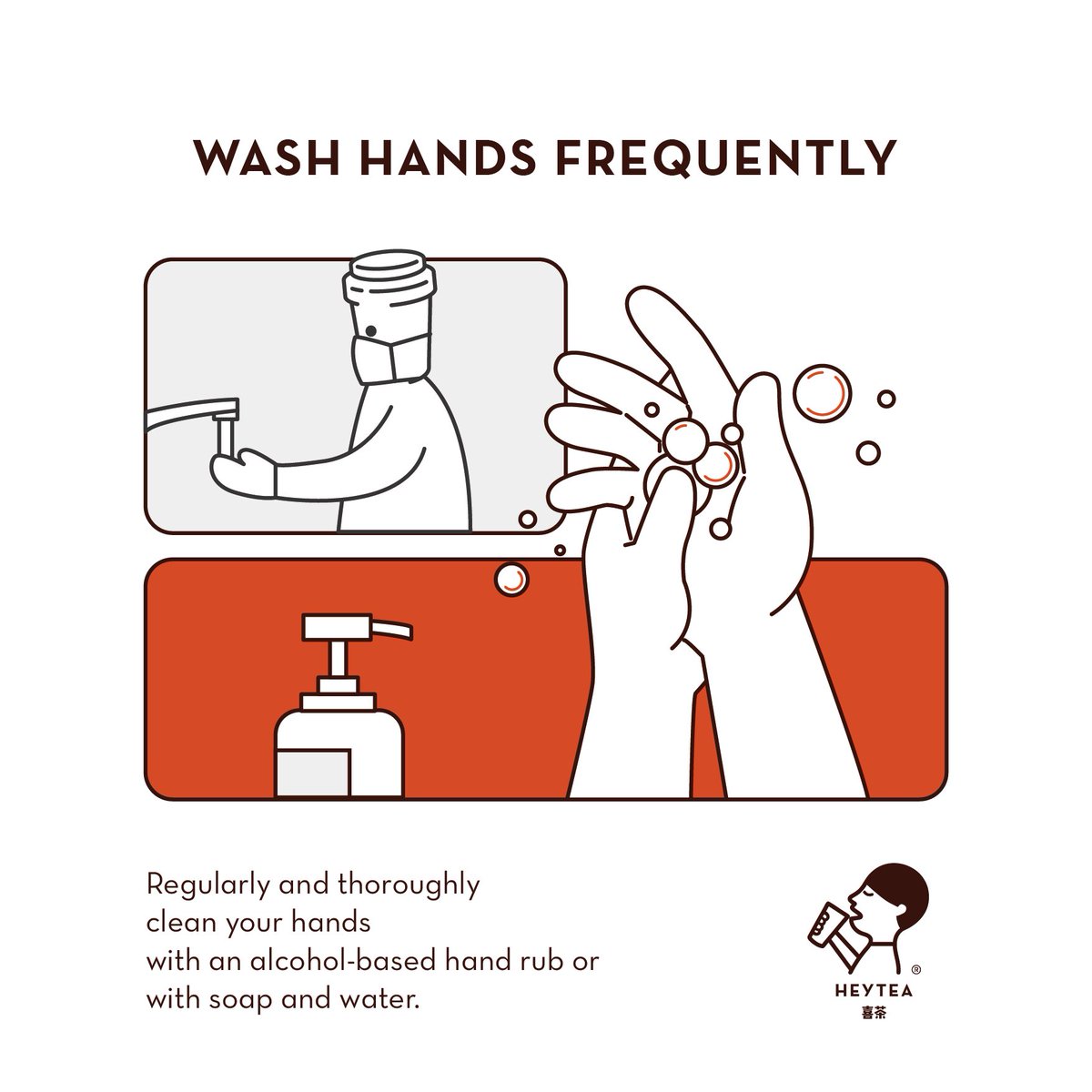 HEYTEA's tweet photo. Let’s practice these simple steps to protect yourself and others from the virus!#StayAtHome ⠀

#heytea #喜茶 https://t.co/bAfSaa8b1i