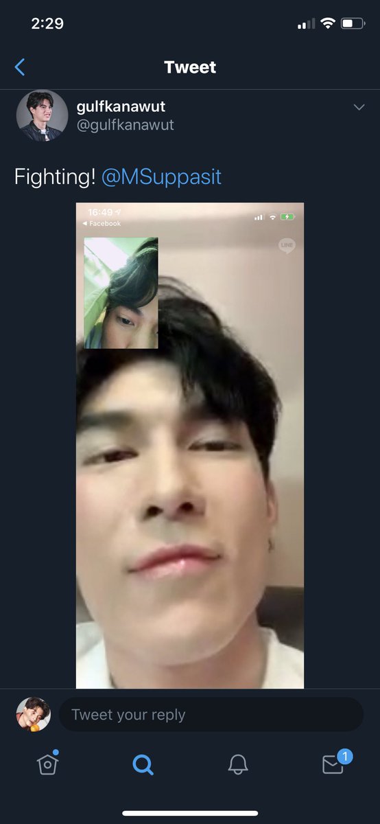 44.) 2/15/20 ~ Gulf’s POVP.S.,I think this was during M’s  fm?  But he posted this around 5:54 & his FM was @ 6pm MNL & PH’s 1hr ahead from TH timezone? So does that mean, they did this VC (backstage) during his FM??  Wait. Did they sneak on us? 